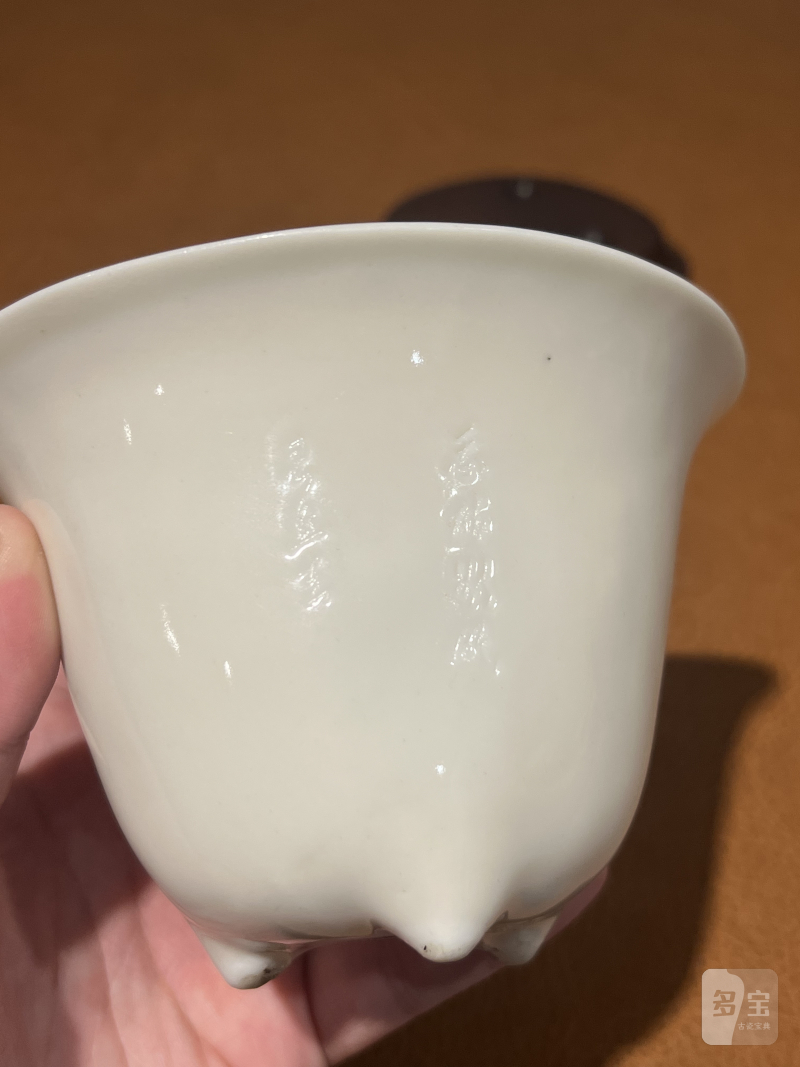 十七世纪 德化诗文琴鹤纹杯 - 图4